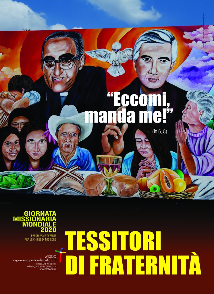 Manifesto-GMM-2020