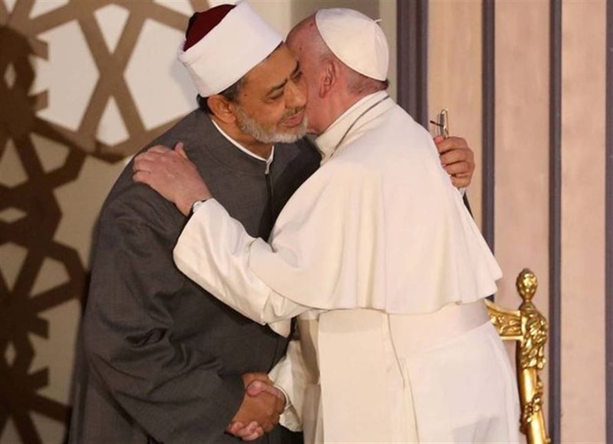 News-Ramadan