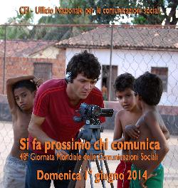 manifesto-GMCS2014_mini